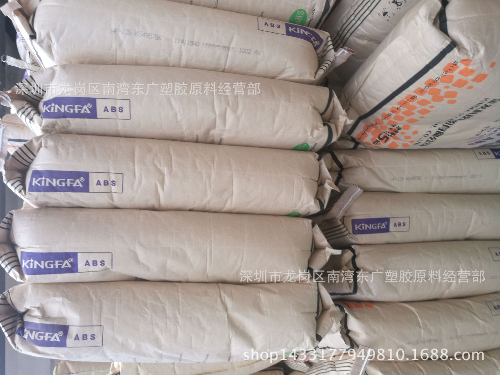 ABS/广州金发/HP-126 注塑 高抗冲 高光泽 耐温 电子汽车部件