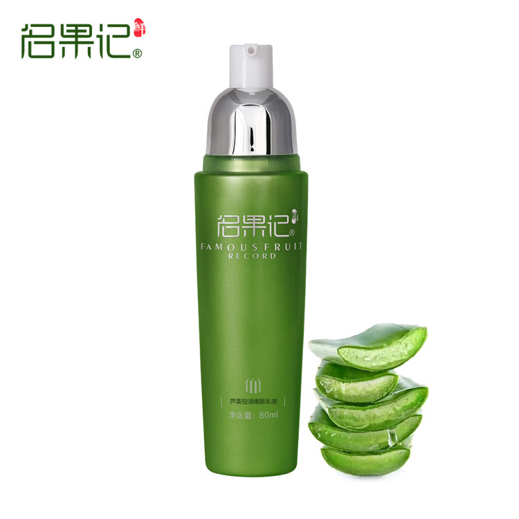 [Order 3, send 1]Cosmetics Agent Fruit notes aloe Rejuvenation Lotion