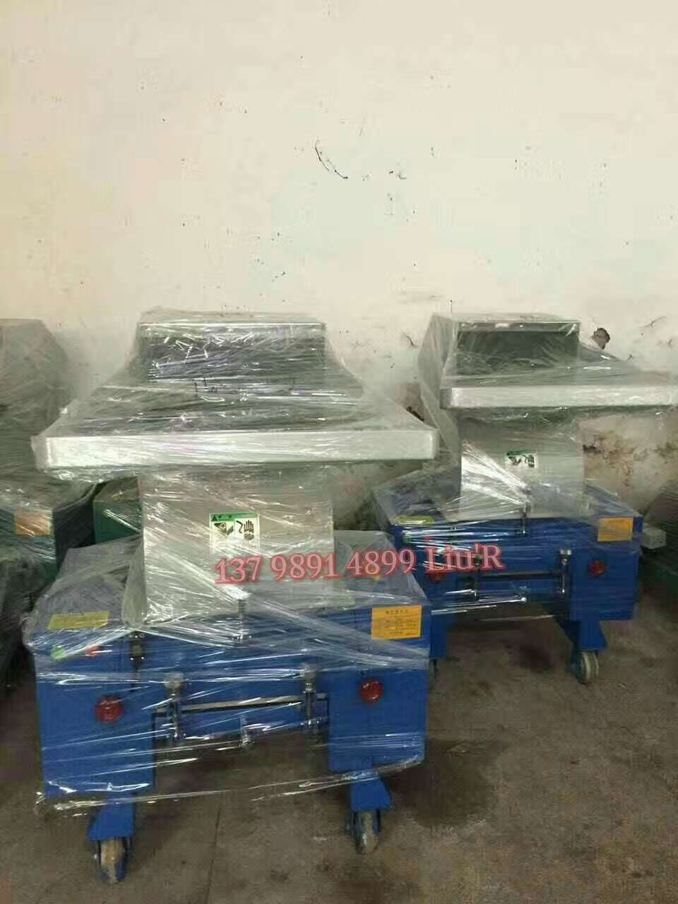 襄阳碎料机打料机 粉碎机厂家 批发