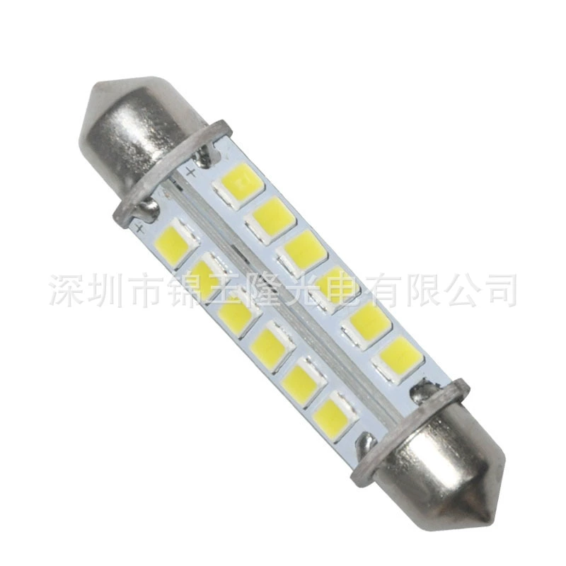 dual-rolling свет 2835smd 12/16/24LED широкие чтение светодиоды 32мм-44мм