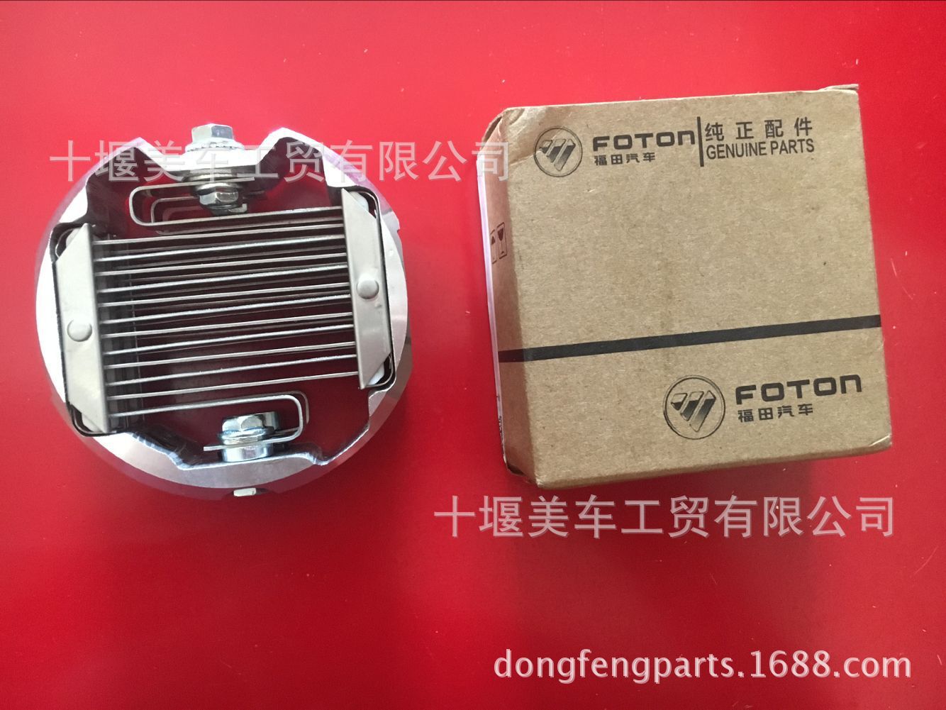 福田康明斯发动机配件5254980进气格栅加热器十堰工厂价格直销