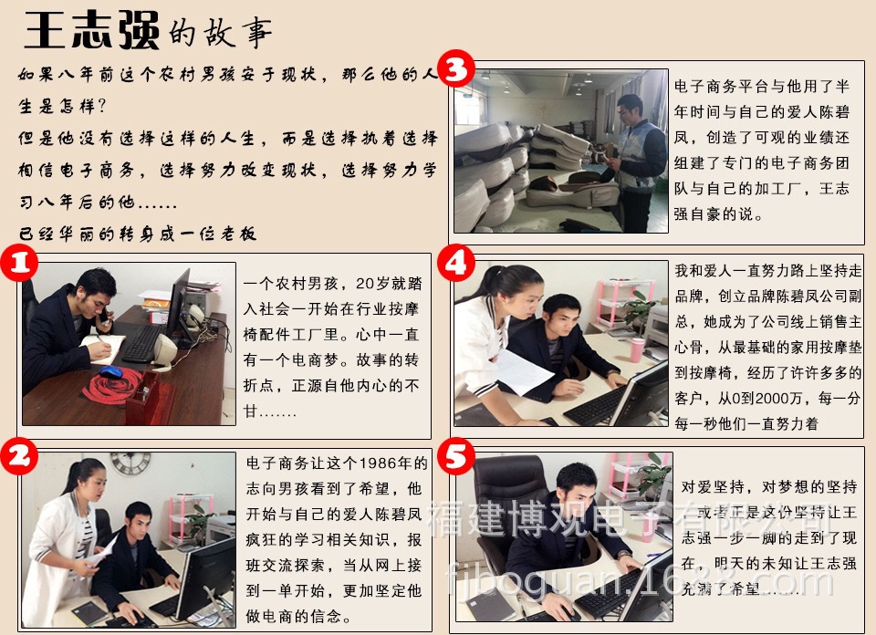 微信按摩椅商用按摩椅批发厂家15659966188