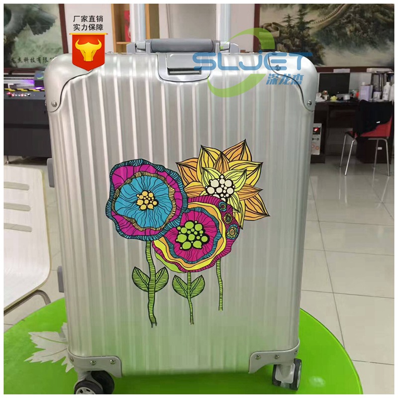 深龍杰鋁鎂合金拉桿箱打印效果9