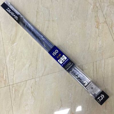 达亿瓦DAIWA矶风LBT4.5/5.3米矶钓竿钓鱼竿鱼竿垂钓用品渔具批发