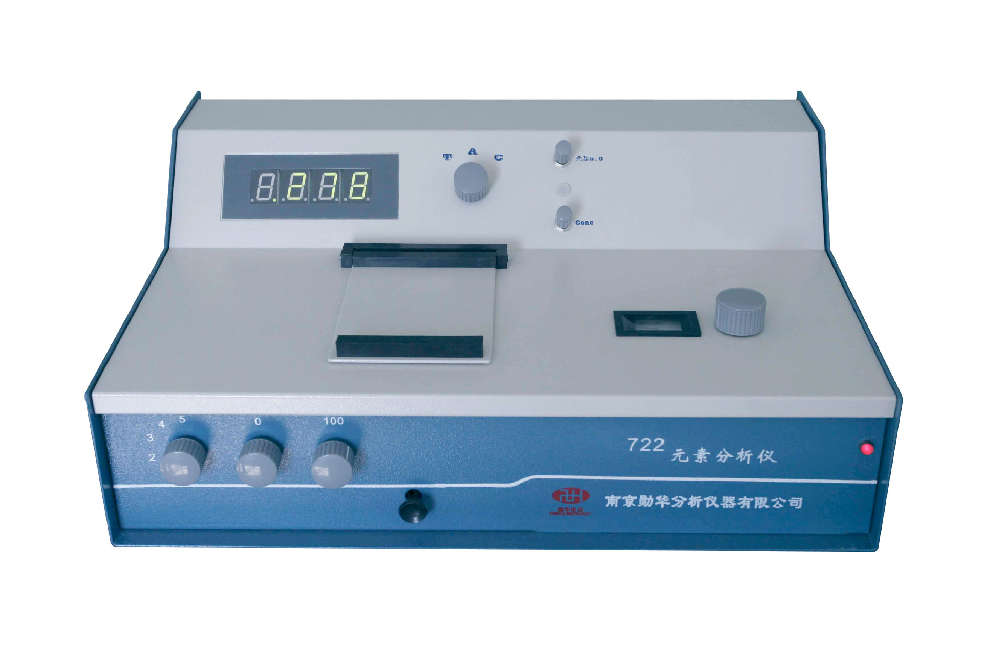 北京恒奥德仪器仪表NXH-722多元素分析仪