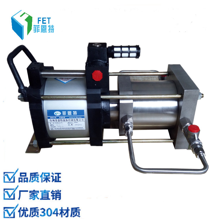 ZTV05氧气 氢气 二氧化碳增压泵 气体增压泵 空气增压泵