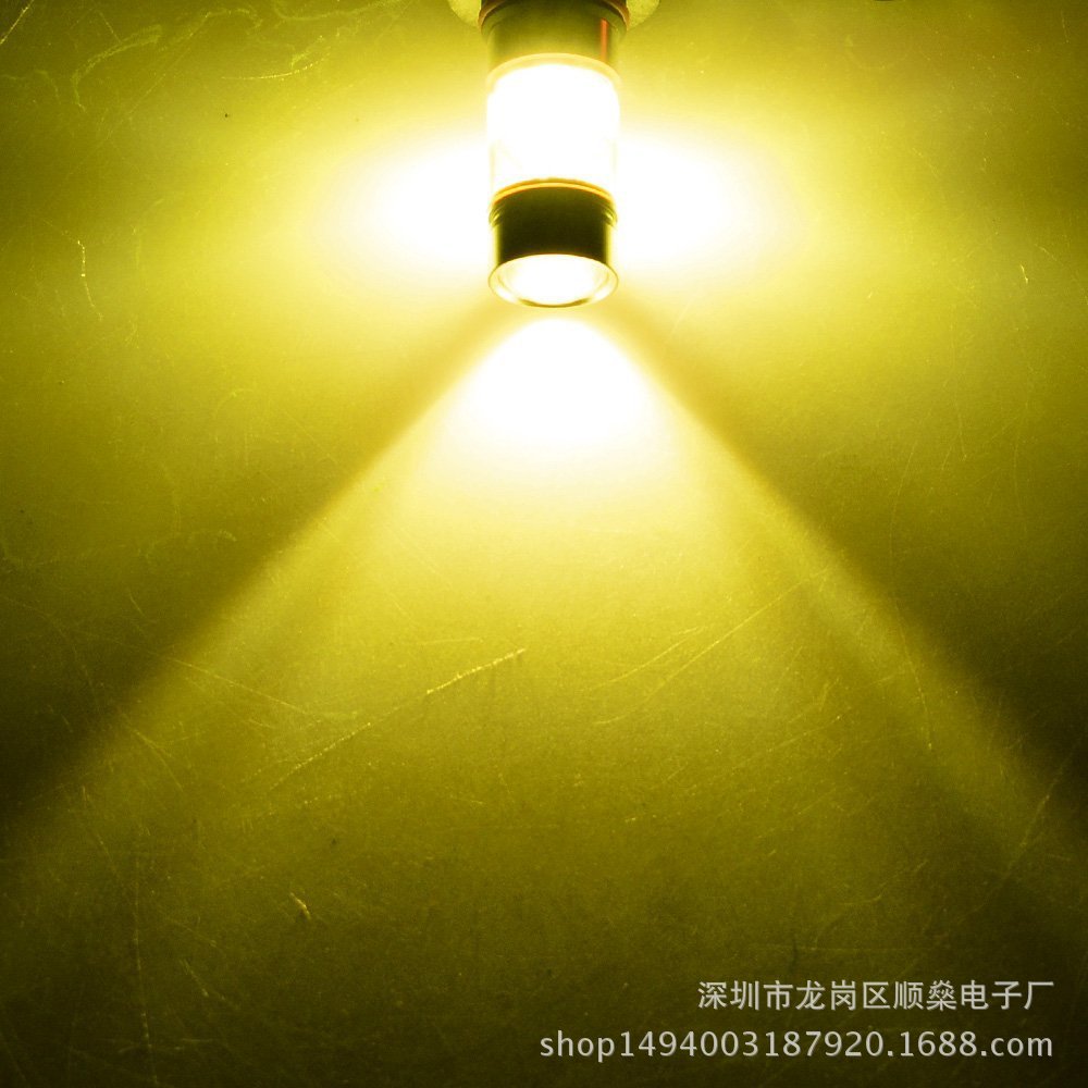 Car Led Fog Lights H8 H11 100W 20Led Golden Light High Brightness 9005 9006 H16 Anti-Fog Lights