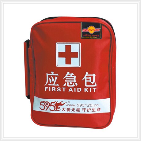 户外运动旅游应急护理包/户外急救护理包O-253