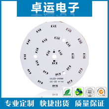 led pcb·aS ӹ5730ledX