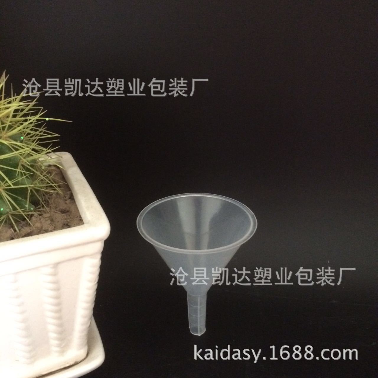 微信图片_20170621170046