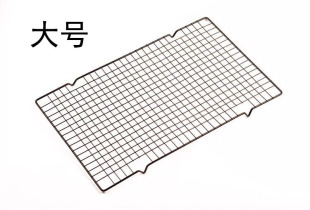 Small grid thickened baking cake cold rack bread cooling rack black non-stick cold drying net