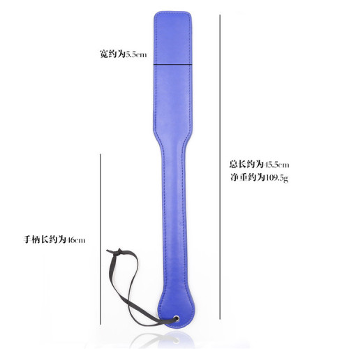 Purple leather adult products leather racket with handle restraint female appliances adult health care products spanking
