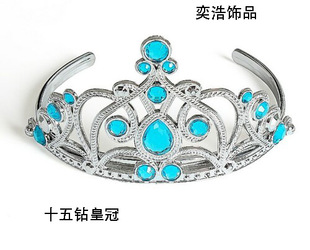 Princess jewelry 15 Diamond Children's crown plastic electroplating Princess Crown hair accessories headdress headband holiday crown