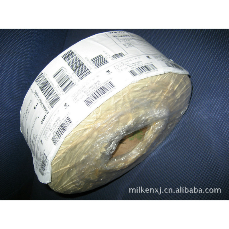 迁安市太阳能组件灯具UPM标贴厂蓝泰RAFLATAC不干胶彩印厂