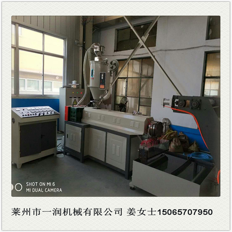 厂家定制塑料拉丝机挤出机拔丝机 塑料捆扎绳打包纤维带生产设备