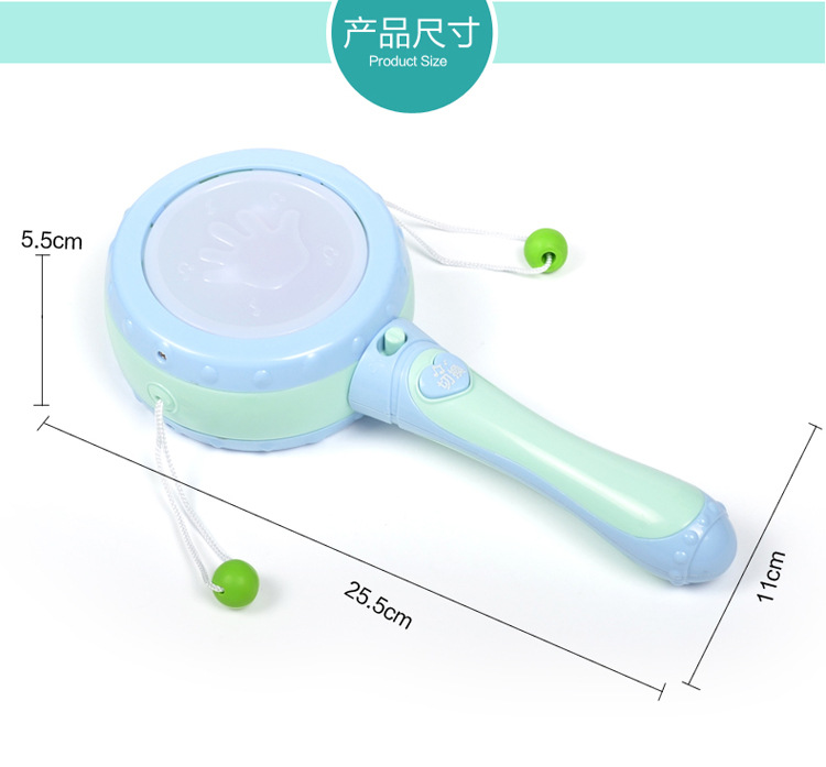 203-3暖色拨浪鼓-详情_15