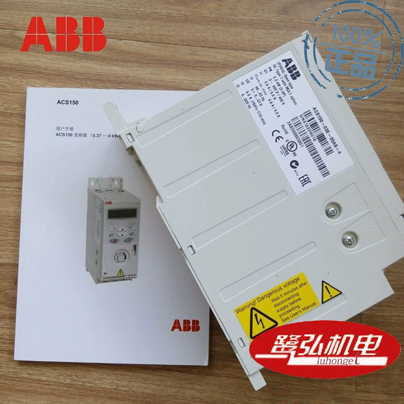 Поставка к светодиодной ABB ACS355-03E-31A0-2 7.5KW инвертор три фазы 200-240V