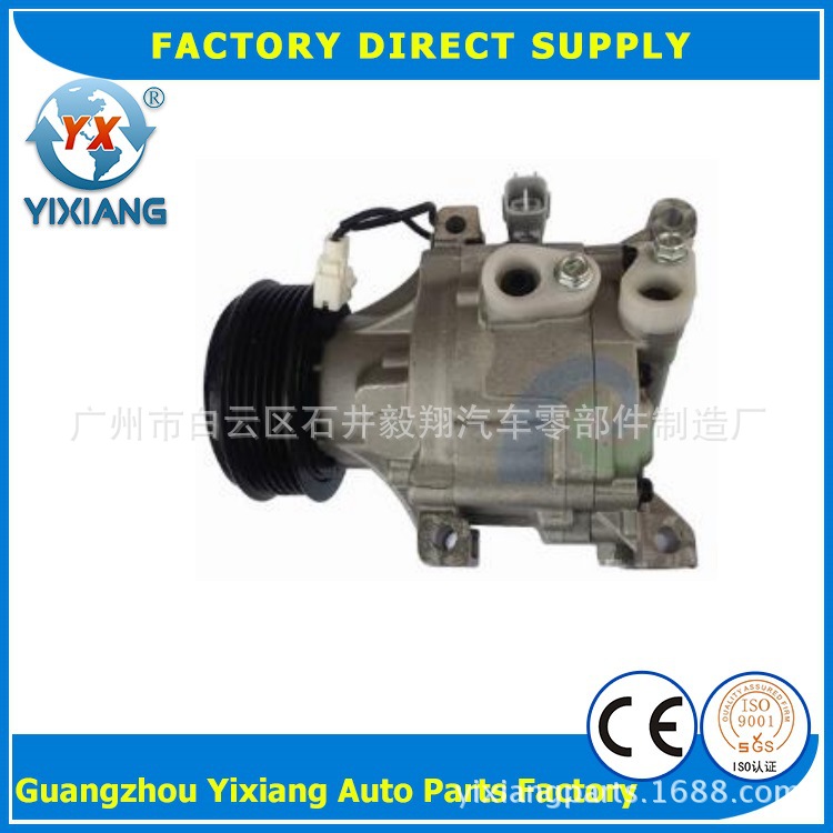 汽车空调 丰田 06C小电装 6PK 压缩机 空调泵 总成 WXH-066-X8