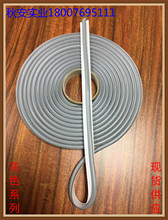 现货供应灰色胶泥灰色密封胶灰色防水带灰色高温胶灰色不老胶条