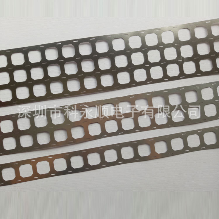 动力电池连接片 26650成型镍片 1-4并支架款 间距27.5