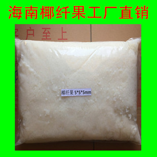 �L�ڹ��� 5��������Ҭ��֭���s���� ����Ҭ������0.5���׹���ԭ��