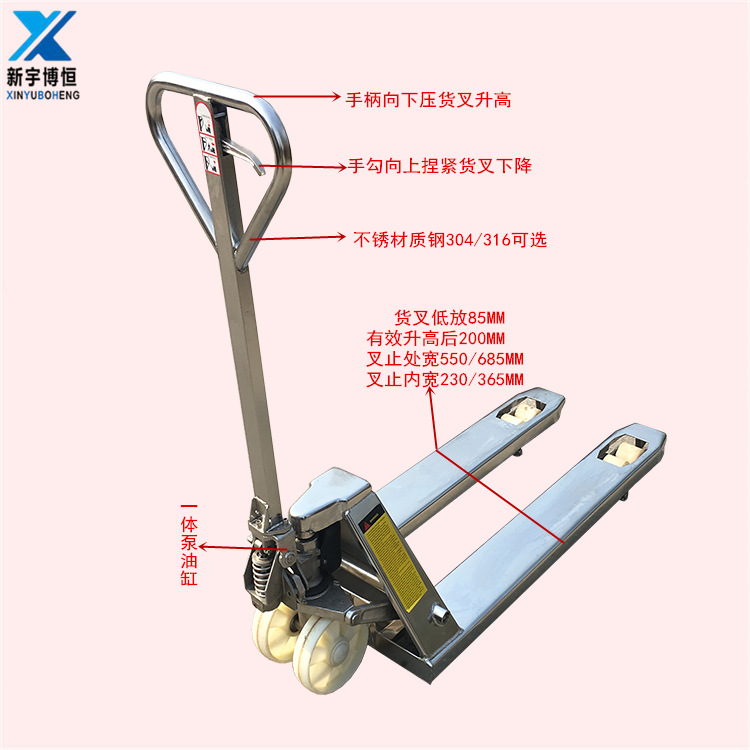 厂供不锈钢叉车地牛搬运机 镀锌手推托盘叉车 手动液压升降地牛