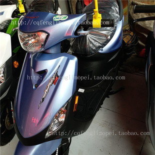 �ֺ��ɸ�̤������Ħ��܇�ě_���L��110CCȼ�ͳ�܇��xӍ����܇