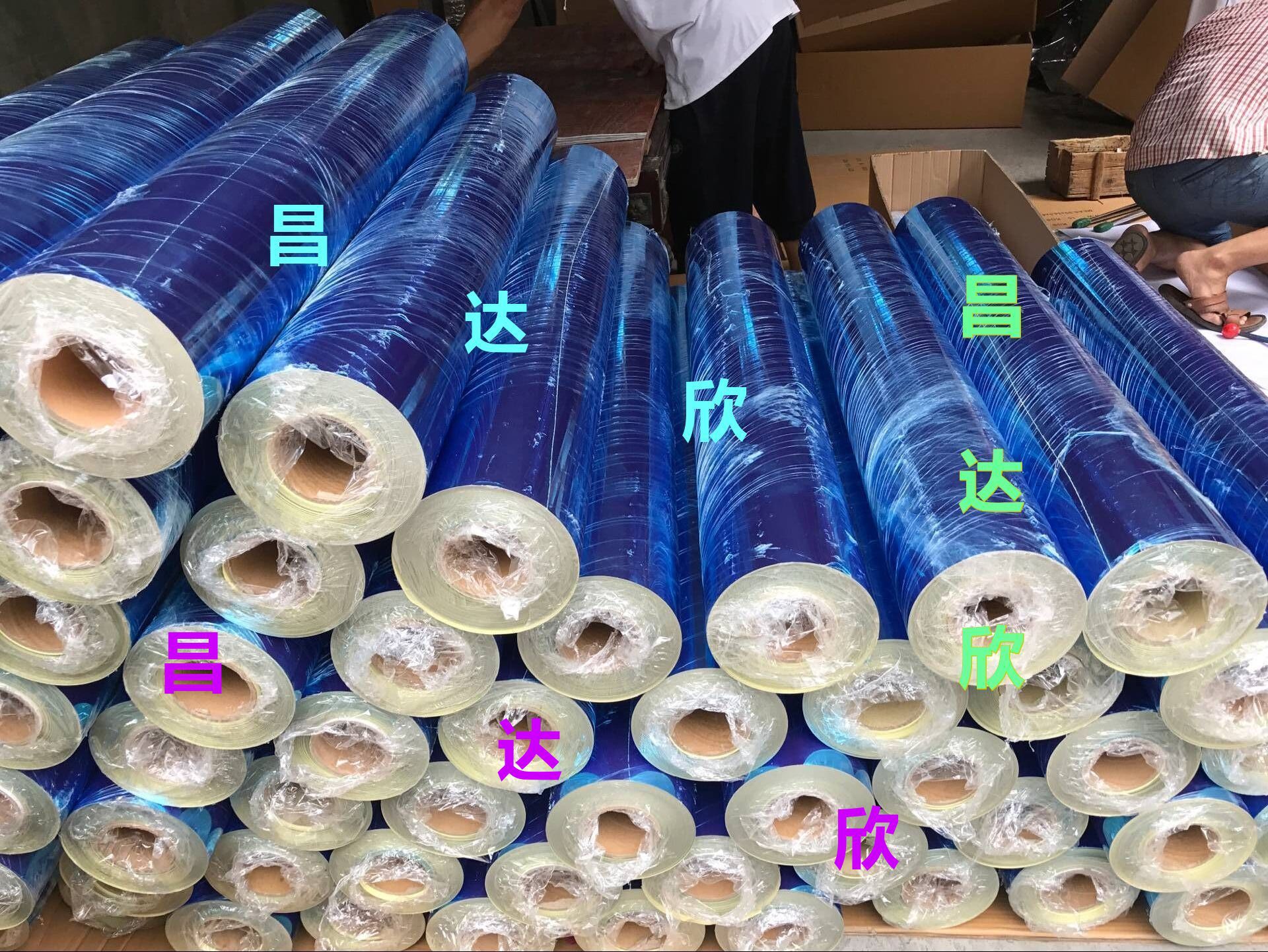 厂家电镀PET镜面贴纸 PET镜面膜