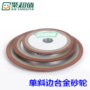 �u�ɰ݆ ����ʯɰ݆ �Ͻ��Ƭ�_�X ĥ�Ƭɰ݆ ��б߅�Ͻ�ɰ݆