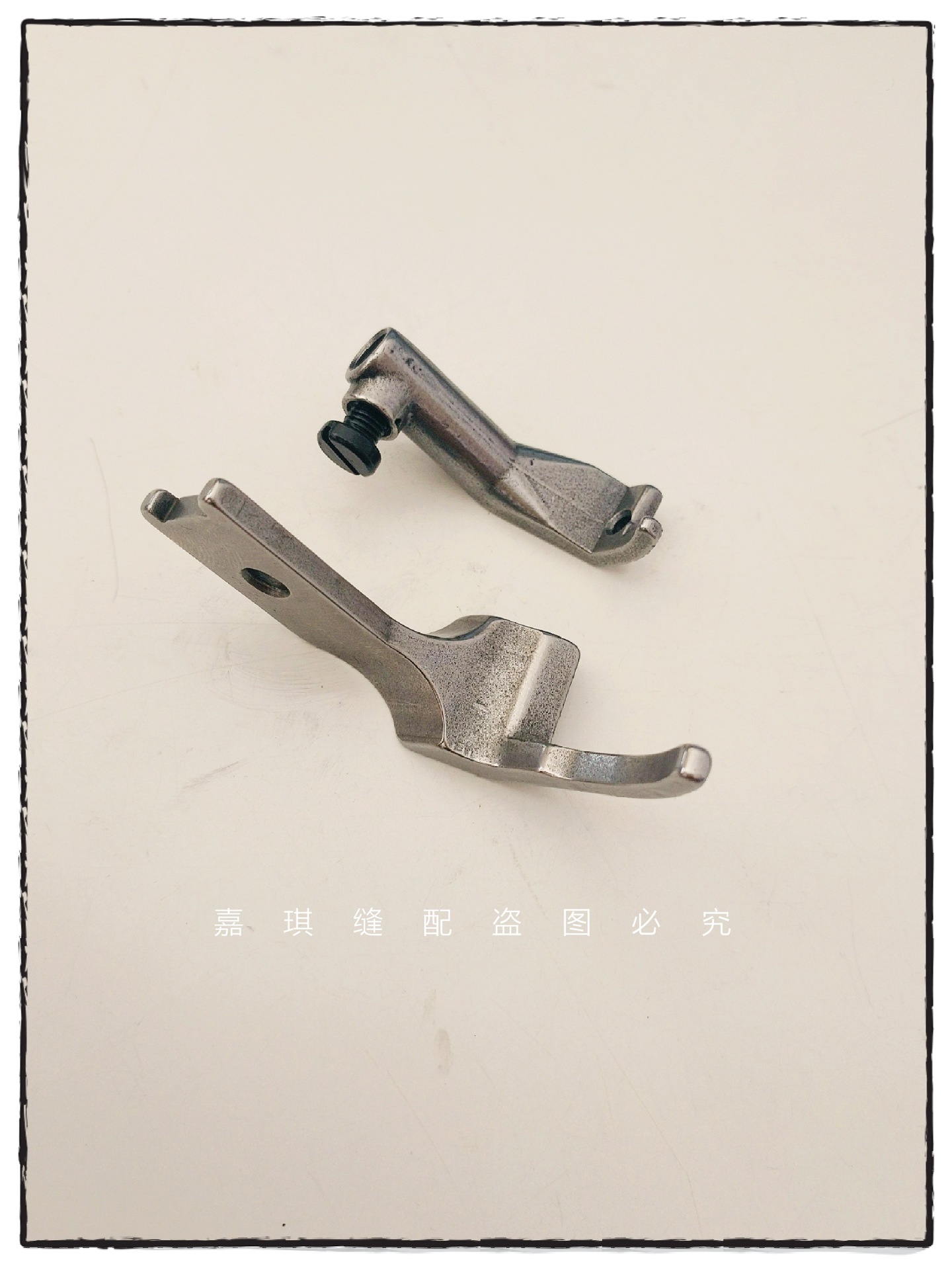 原装高头包边机压脚 335包边机压脚 335高头车压脚