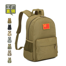 D5纵队迷彩双肩包学生包时尚休闲A4书包韩版女背包旅行包野营背包