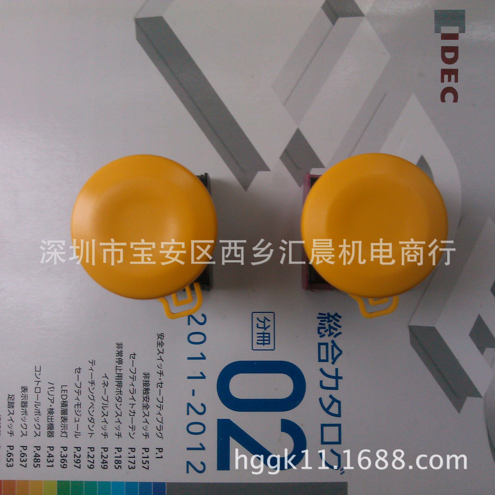 IDEC和泉蘑菇头按钮开关 YW4B-M4E11Y YW4B-M4E20Y