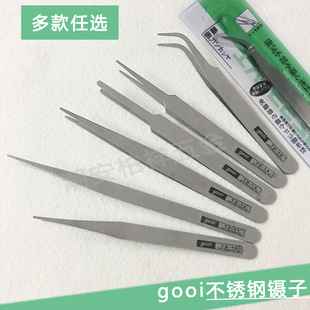 1.0MM gooi���P����TS-15DIY����΢���^�쾰�ʯ�����ö������