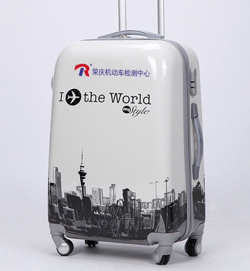 厂家批发时尚万向轮拉杆箱个性logo旅行箱公司礼品logo印刷行李箱-阿里巴巴