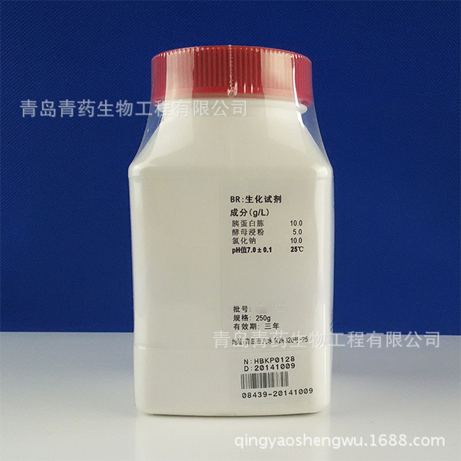 LB�������� HBKP0128 �ൺ������ҩ������