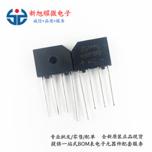 ��Ӧ ֱ�������� �Ŷ� KBP310 KBP310G 3A1000V ���� ����ֱ��
