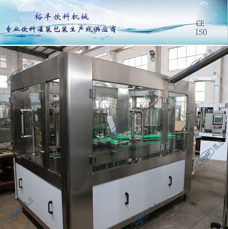 铝罐含气饮料灌装封口机，易拉罐碳酸饮料灌装机（6000罐每小时）