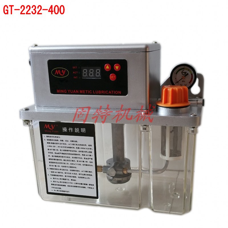 电动润滑油泵  电动注油器