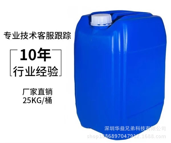 微信图片_20170826100757