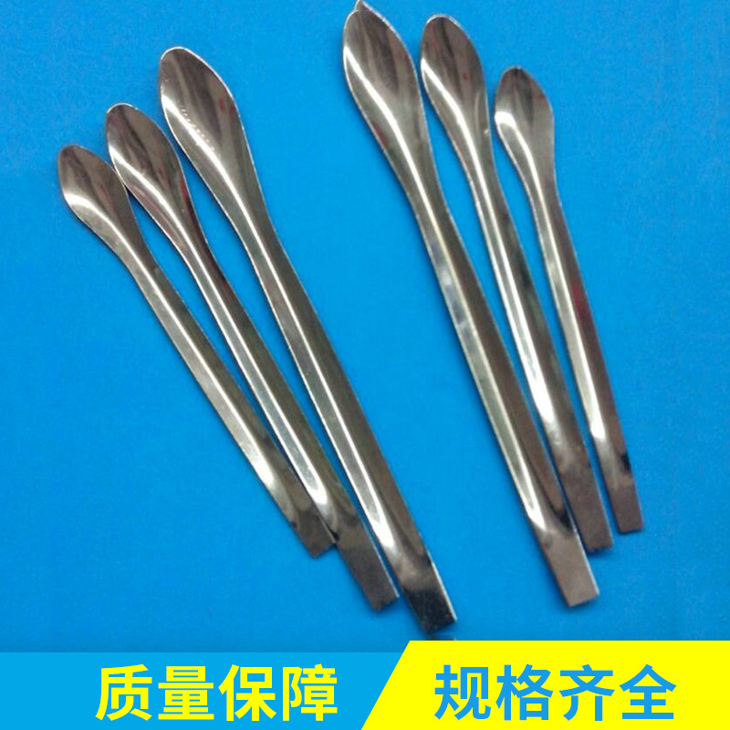 supply Stainless steel Spatula The spoon Stainless steel trace Spatula Large trumpet 3*1/ Group