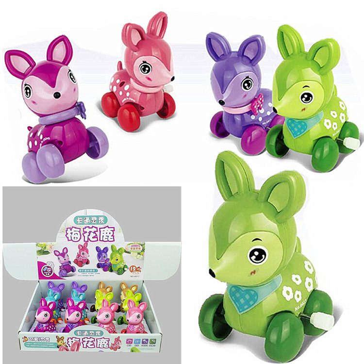 小兴兴 上链梅花鹿益智发条玩具 卡通动物车 迷你小鹿 赠品小玩具
