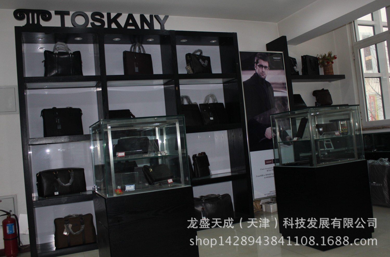 QQ截图20131223152330