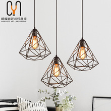复古工业风创意鸟笼铁艺吊灯个性餐厅吧台网咖服装店简约单头灯具