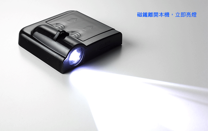 3879092380_432001575