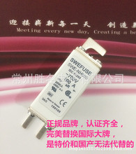 ׃l۔Uz32A/40A/50A/80A/100A/125A/160A