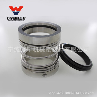 �������|US2�͙Cе�ܷ�� �S���ܷ�  �S��ֱ�N�����ܷ�