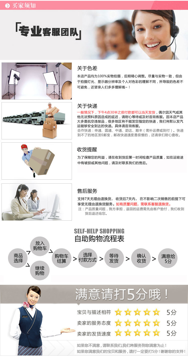 1346732406_248189046