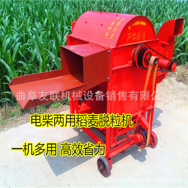 家用小米糠脱粒分离机  五谷杂粮家用脱粒机 高粱水稻脱粒机 63