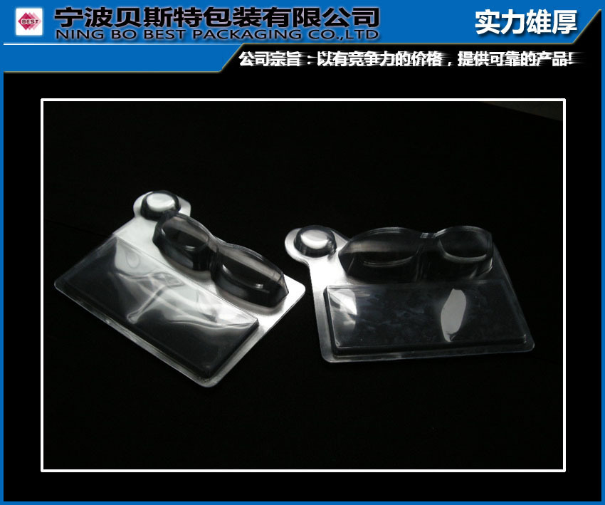 专业生产吸塑包装  吸塑托盘 吸塑泡壳盒