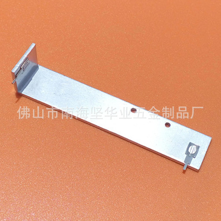 电源适配器散热片